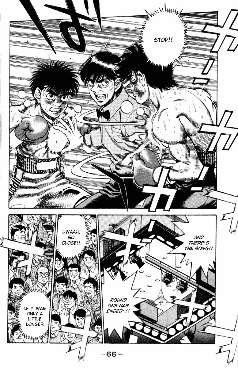 Hajime no Ippo Chapter 254 4